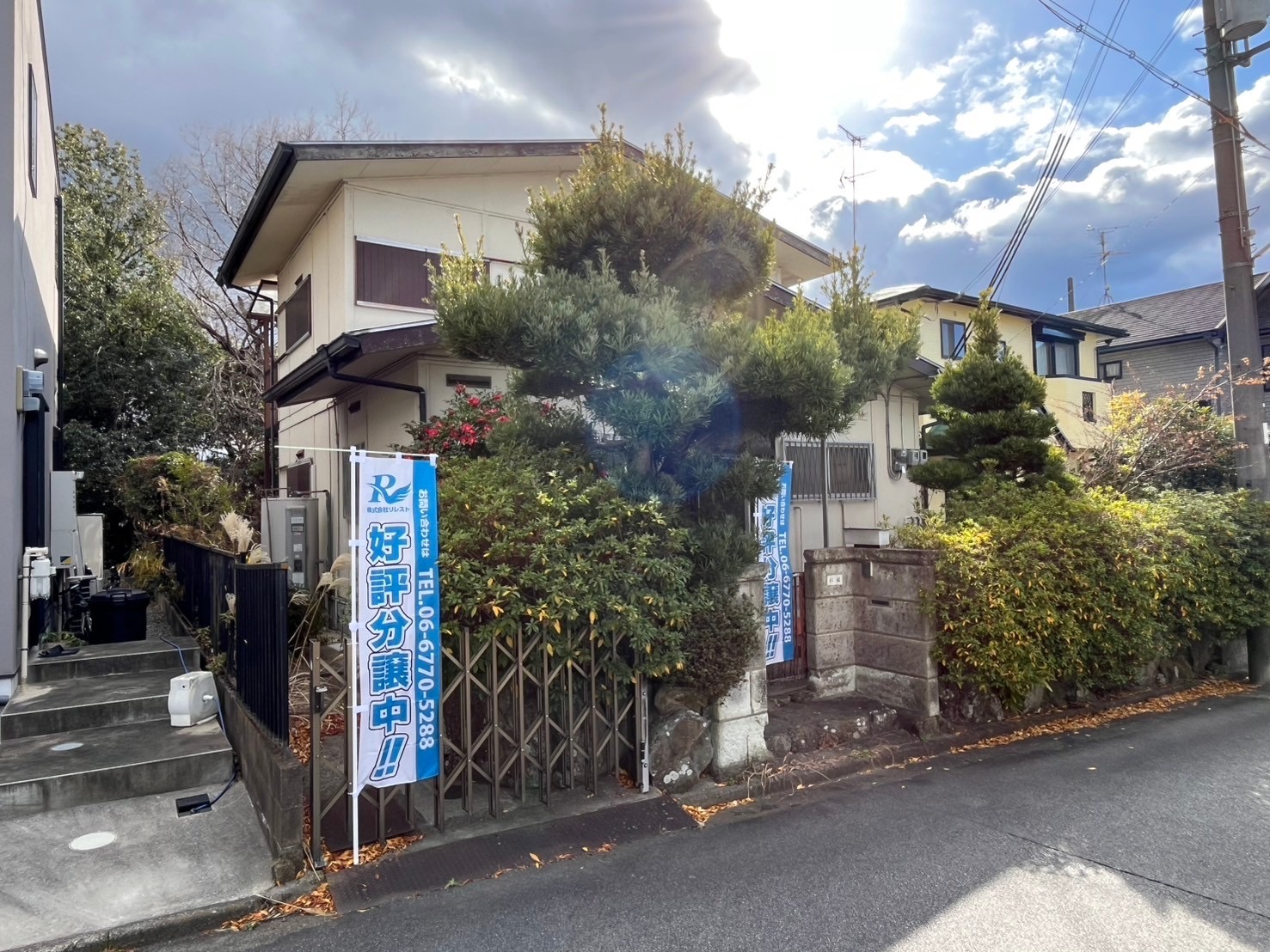 説明を記述